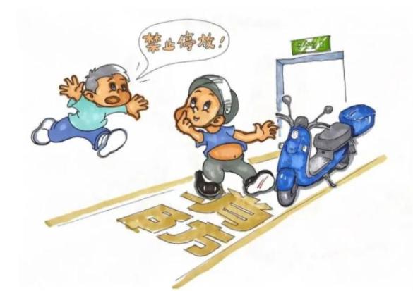 来源/天津消防编辑/宋洁 白善善审核/王远飞终审/李豪新闻热线/ 0474