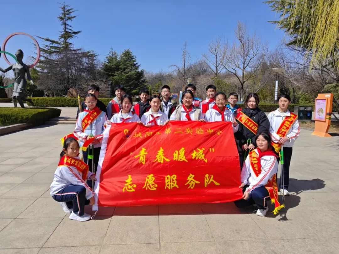 青岛市初中综合实践活动"学校活动策划"与"社会实践"专题研讨会在城阳