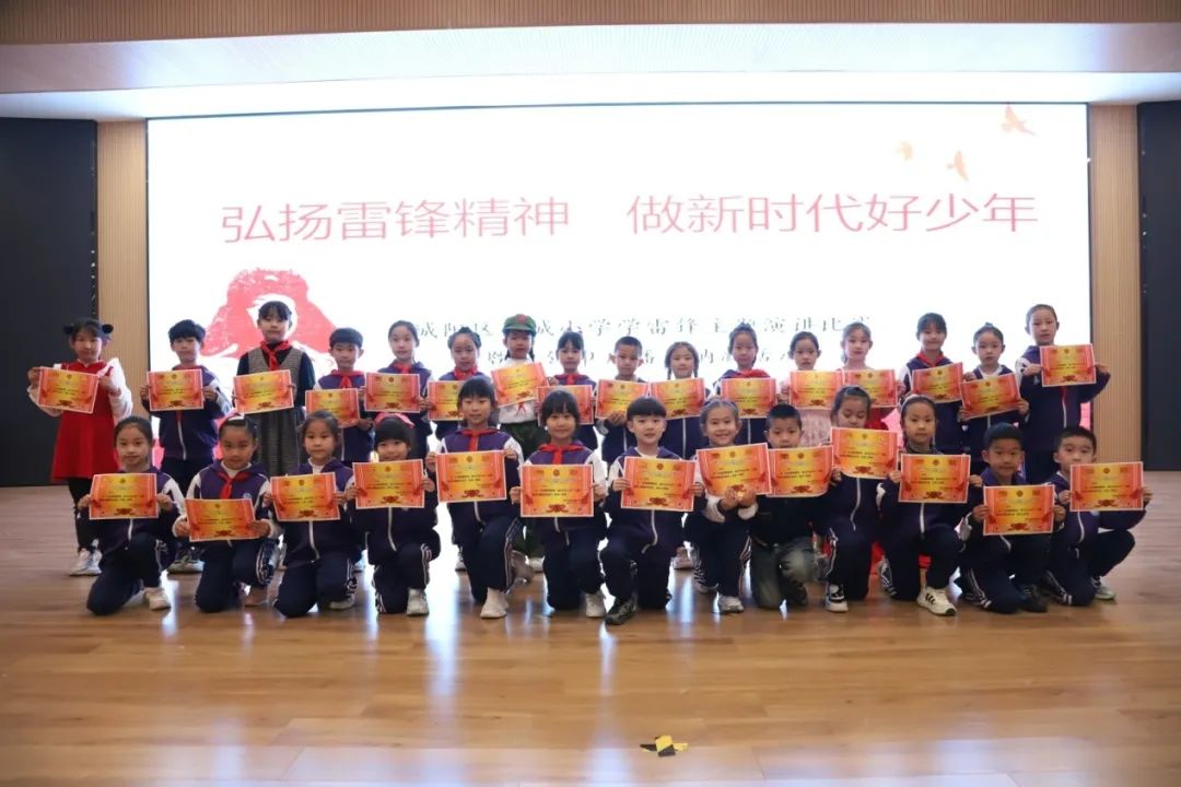 城阳区育才小学开展法治进校园主题宣讲活动.