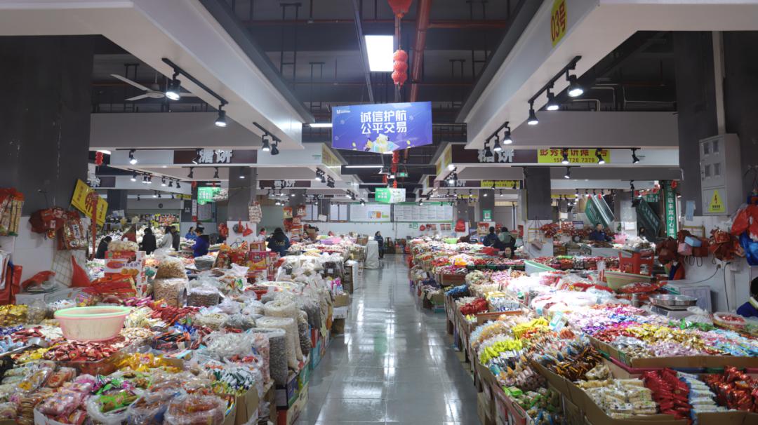 来宾市农贸市场管理条例将于今年6月1日实施!