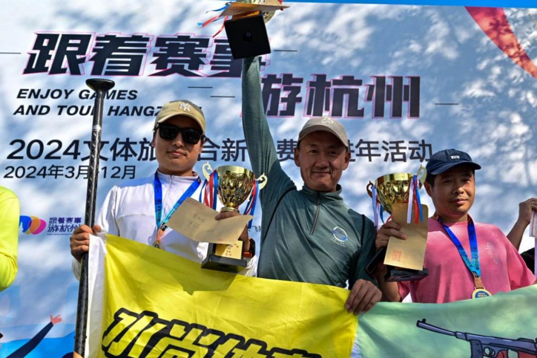 万人骑游!杭州开启最美赛道!_澎湃号·政务_澎湃新闻-the paper