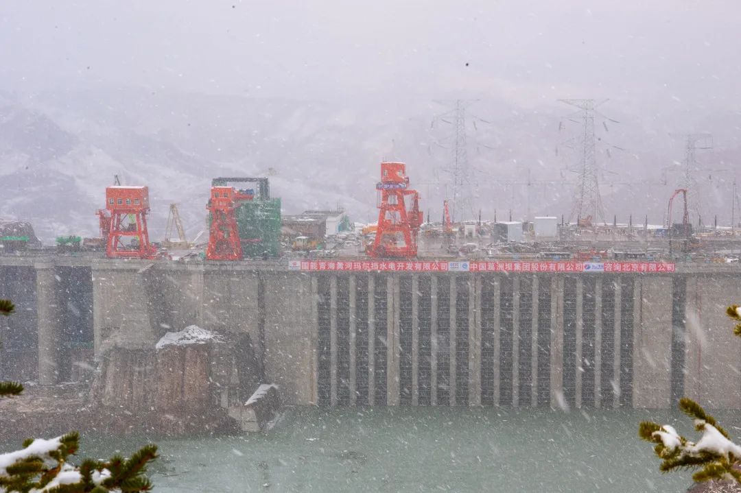 【悦视 | 国能光影】(第43期)青海玛尔挡水电站:迎战风雪全力冲刺首台