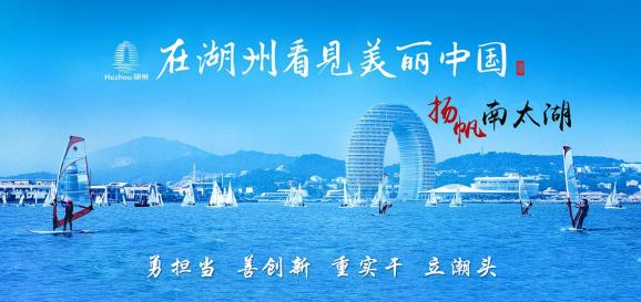 科技赋能生命健康南太湖论坛2024在新区举行_澎湃号·政务_澎湃新闻