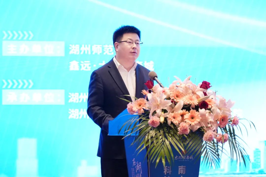 科技赋能生命健康南太湖论坛2024在新区举行_澎湃号·政务_澎湃新闻