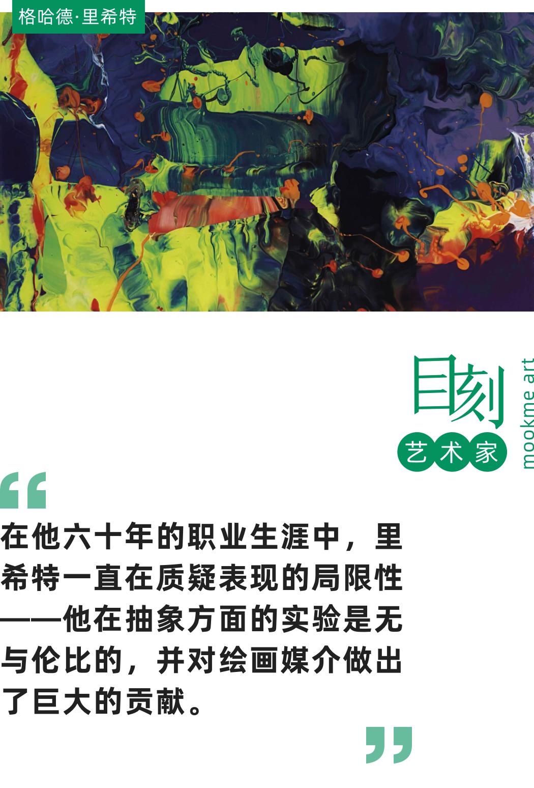 澎湃号·湃客_澎湃新闻-the paper