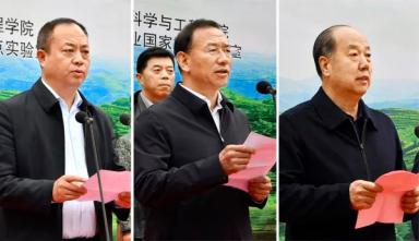 马江涛表示,本次活动将水土保持科普宣传与互动体验作为重要内容,又