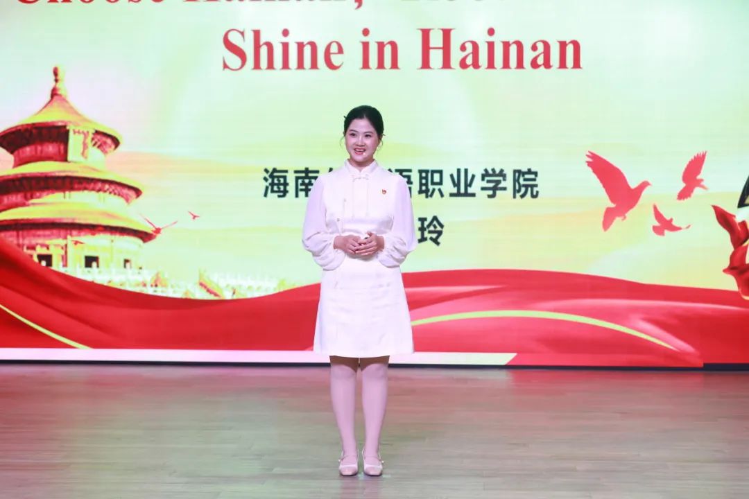节女妇样别演讲比赛优秀作品展播巾帼建功自贸港跟党奋进新征程2024年