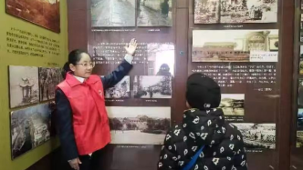济南市文物保护利用中心2024志愿者招募公告