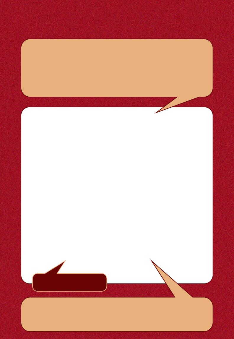 《建德吃辣等级表》出炉,你能吃到第几级?