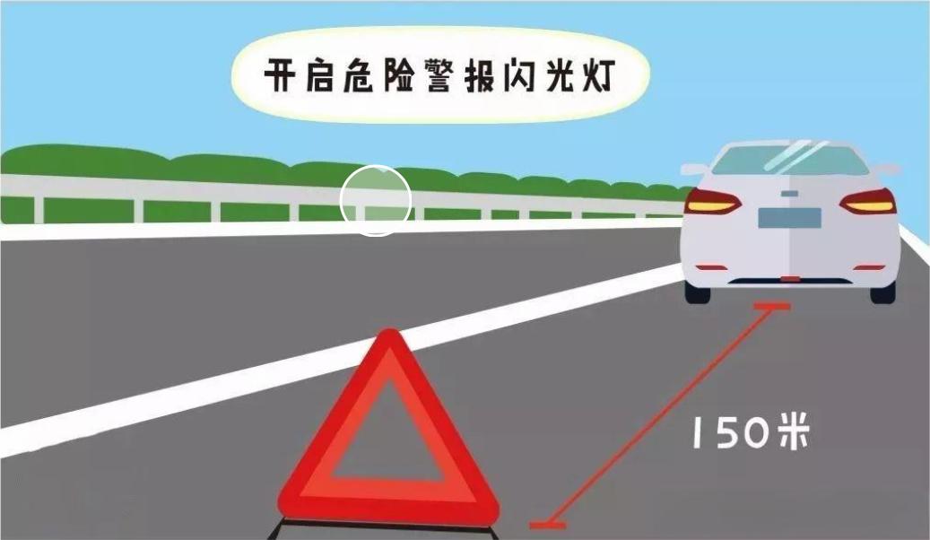 春季守护行动 | 春耕期间交通安全提示,请查收!