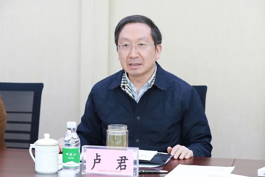 聚焦"双百""双优"争创工作,卢君院长提出三方面要求:01加强全院统筹