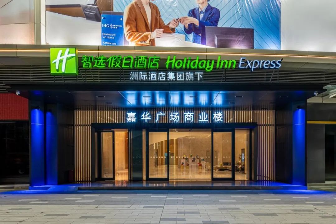 凯里亚德酒店凯里亚德酒店位于江门市江海区金瓯路38号6栋.