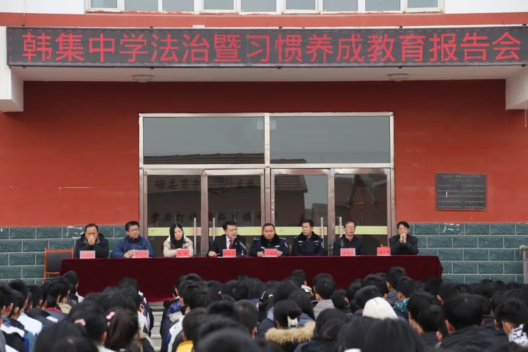 韩集中学法治宣讲团成员杨若榴在周窑小学普法时讲到,小学生学习法律
