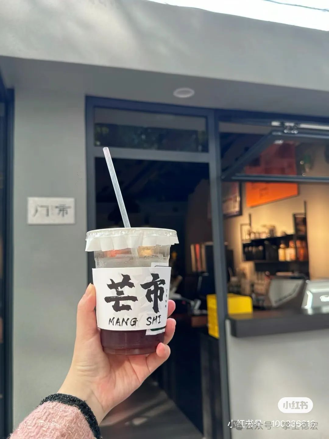 芒市这些网红咖啡馆快来打卡