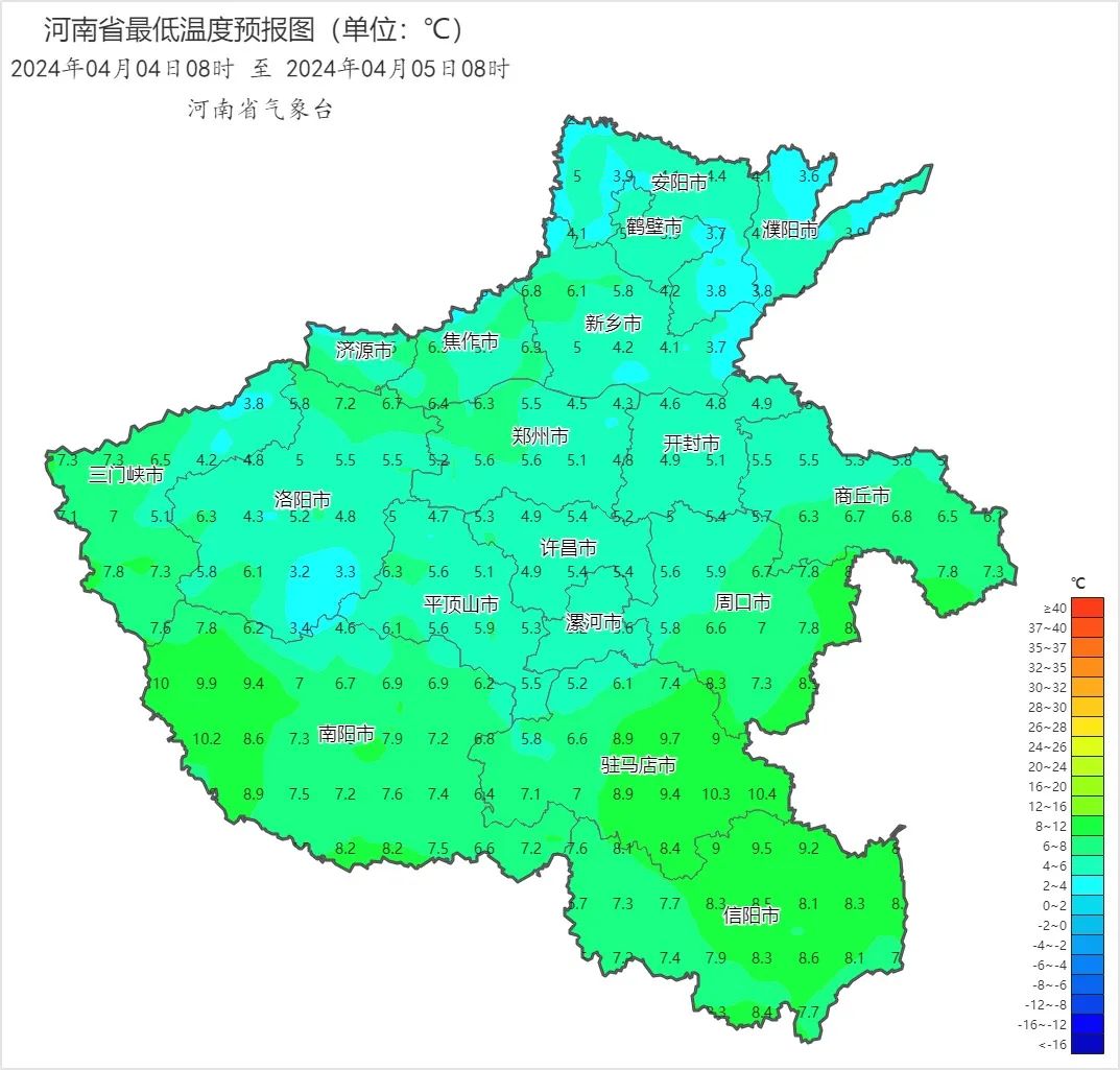4月4日08时-5日08时最低气温预报天气影响与提示此轮过程对降低森林