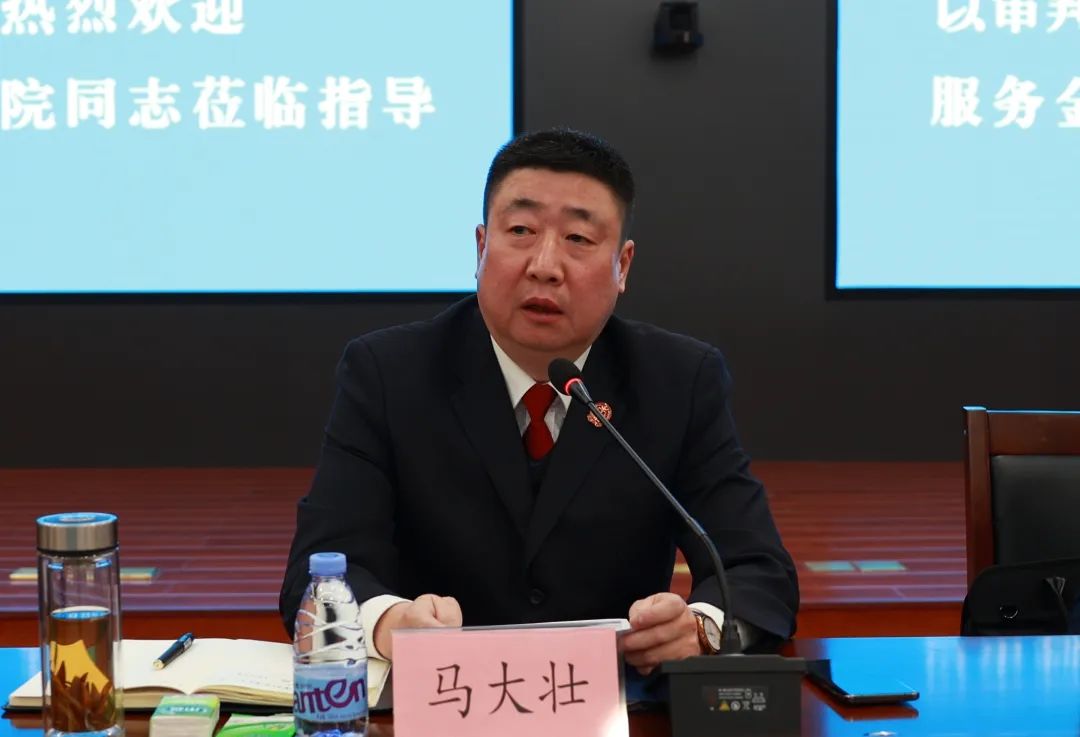 京津冀三地法院金融审判实务研讨会在廊坊中院举行_澎湃号·政务_澎湃