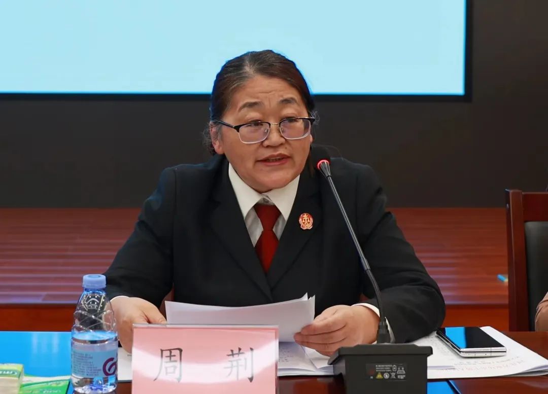 北京市三中院审委会专职委员周荆,天津市二中院民二庭庭长刘海东,中国