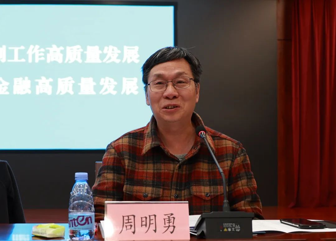 京津冀三地法院金融审判实务研讨会在廊坊中院举行_澎