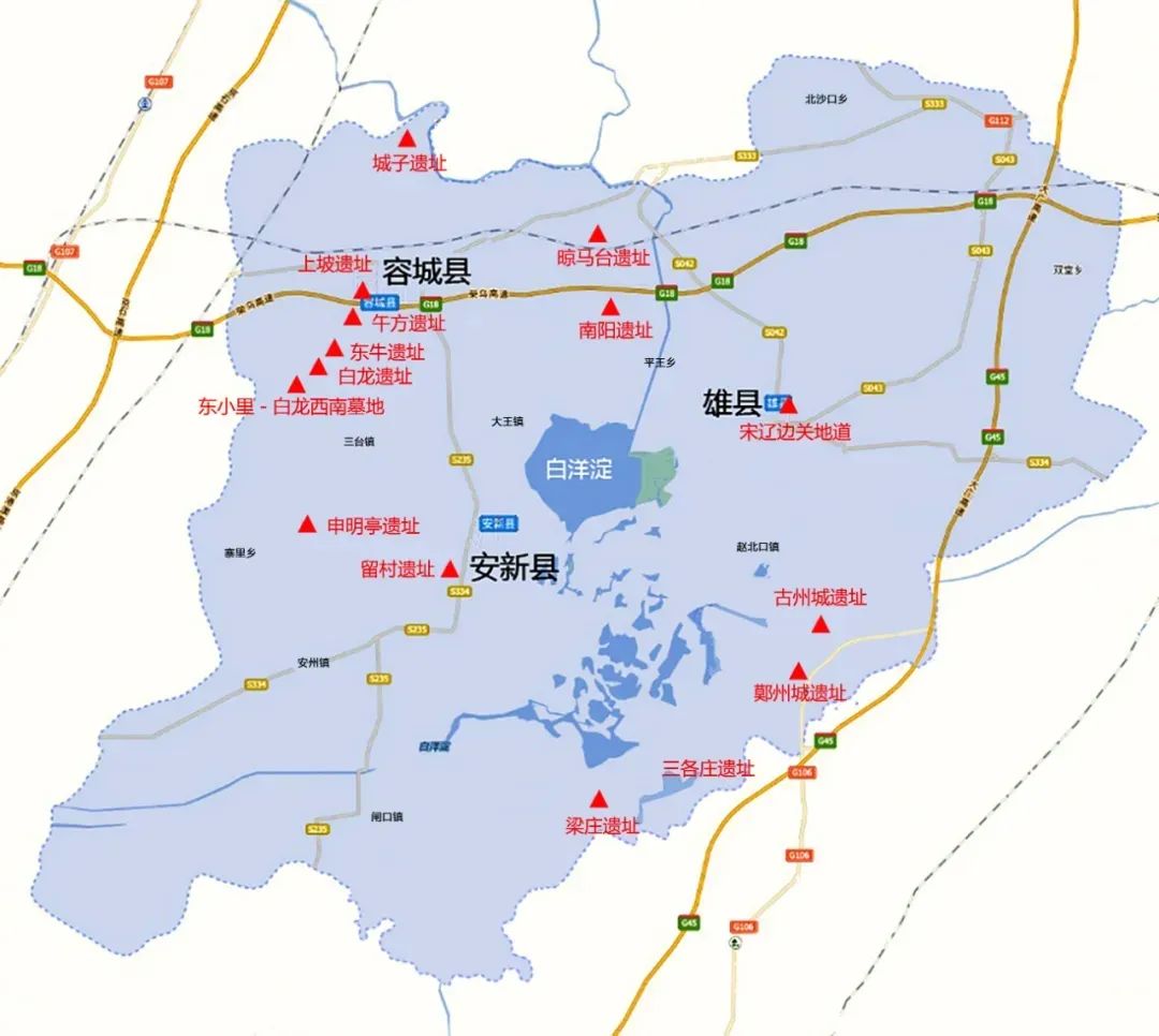 雄安新区地图范围图片