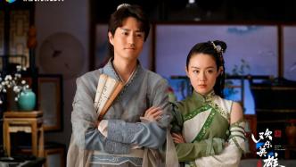 《歡樂(lè)英雄》溫暖收官，玉玲瓏應(yīng)雨宸終收獲圓滿大結(jié)局