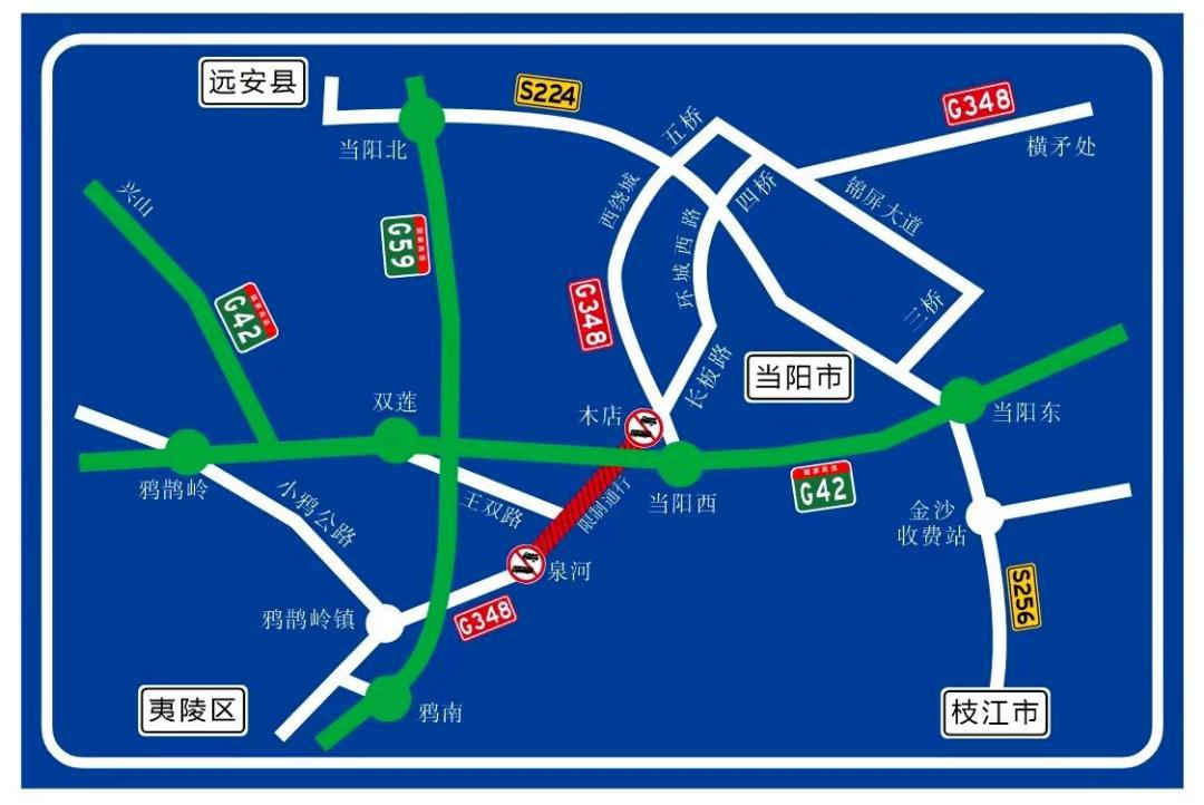 g348国道线路图图片