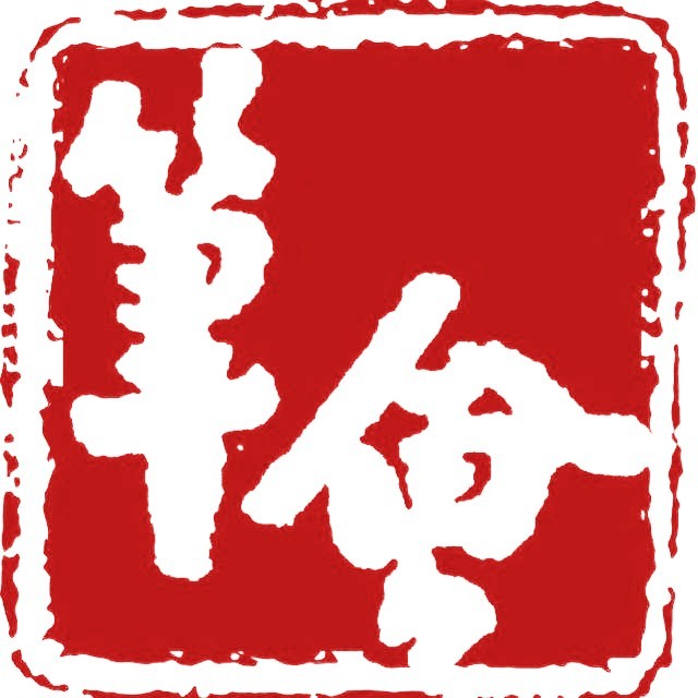 滨江故事 | 吴淞江畔的荣光_澎湃号·政务_澎湃新闻-the paper