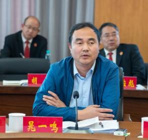 昭通法院诉源治理暨"枫桥式人民法庭"现场办公会在镇雄县人民法院召开