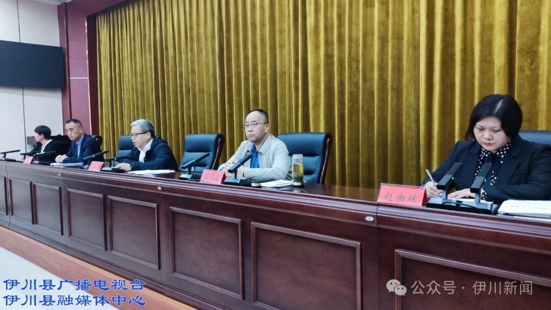 伊川总工会谈思路谋发展