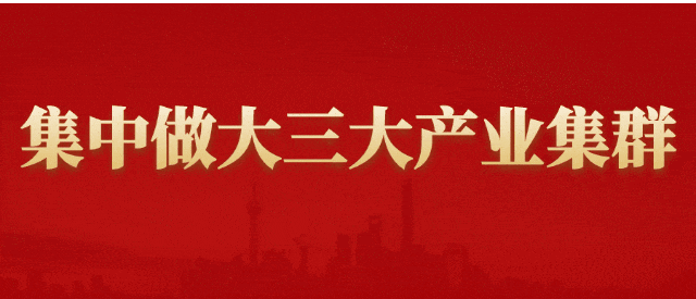 县委副书记王晓辉带队赴宜阳县,偃师区,孟津区等地考察学习农村人居