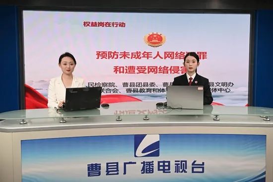 向电信网络诈骗说"不" 权益岗在行动_澎湃号·政务