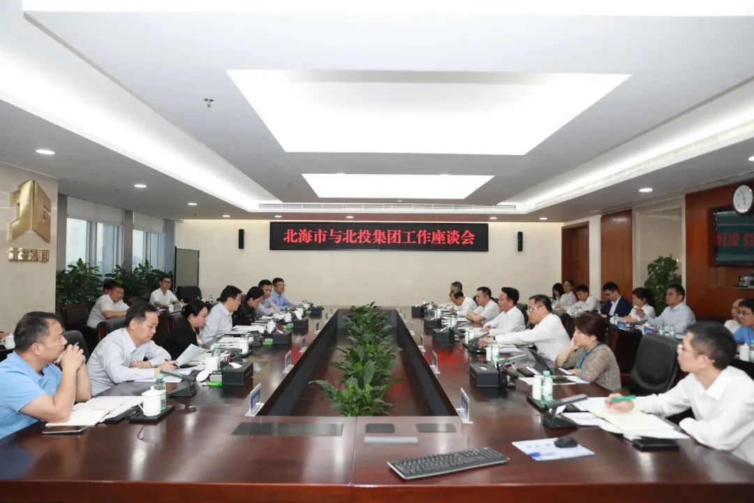 3月29日,北海市委书记蔡锦军,市委副书记,市长李莉率队到访广西北部湾