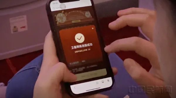 统一服务形象新海航全服务转型亮点满满