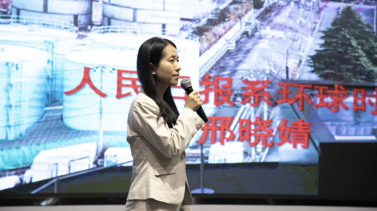 "新时代好记者"在安徽大学巡讲交流_澎湃号·政务_澎湃新闻-the paper