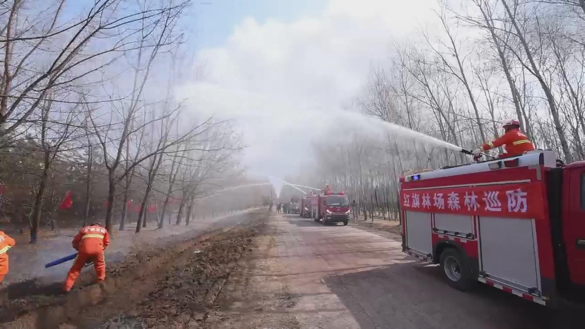 以"演"筑防,大庆市大同区开展春季森林消防演练_澎湃号·媒体_澎湃