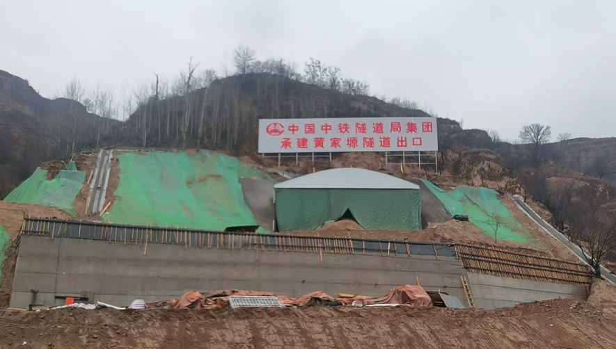 隧·捷报 || 延榆铁路七标取得新进展_澎湃号·政务_澎湃新闻-the