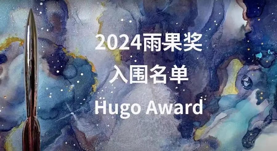 一周文艺:新时代文学攀登计划第四期,两位百岁知名作