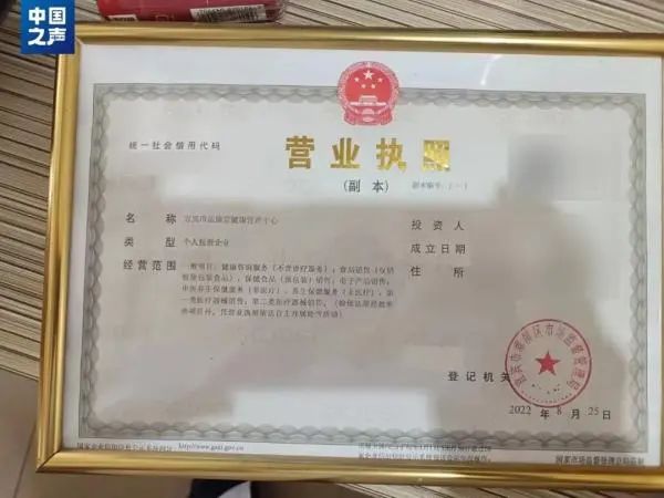 975.jpg