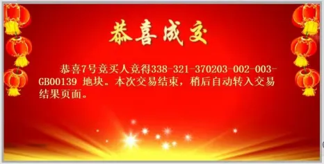 北有话说崛起产业新增长极市北区加码入谷大健康