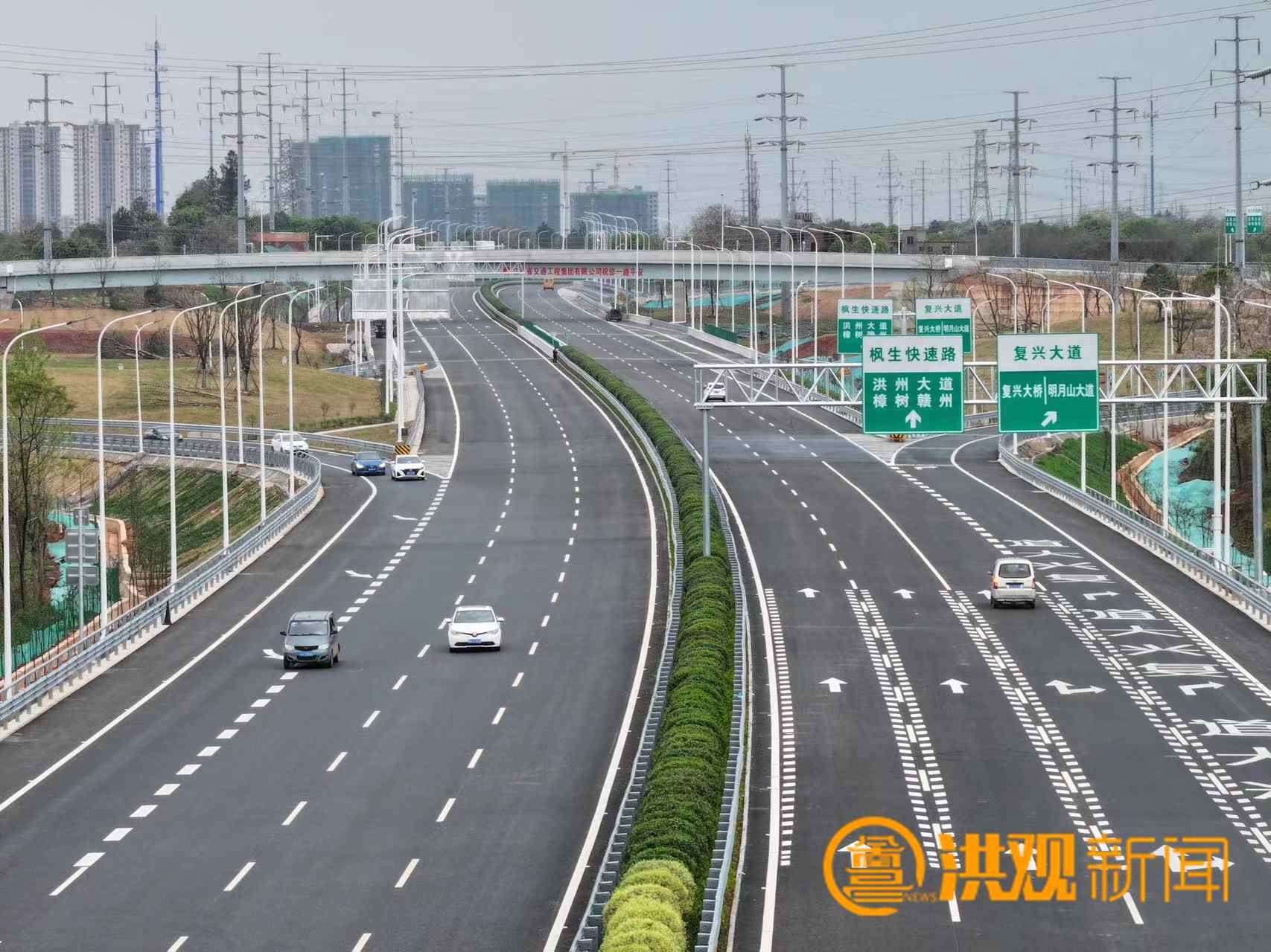 昌樟高速改扩建二期复兴大道枢纽至洪州大道枢纽段通车_澎湃号·政务_