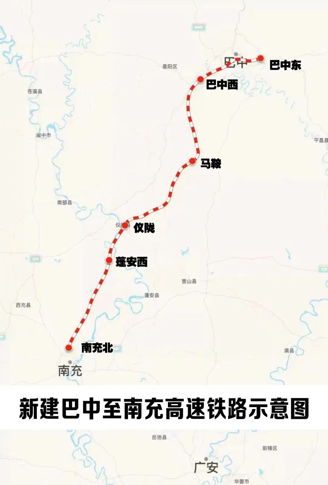上新,川渝黔多条铁路刷新建设进度条