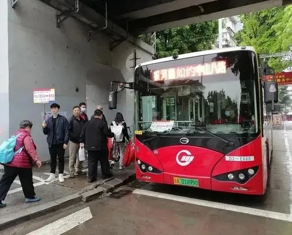 广州市交通运输部门发布清明假期交通出行指引和保障措施_澎湃号