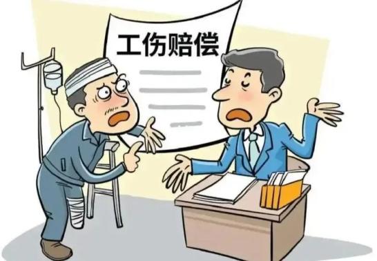 洹法说案诉请工伤待遇被驳回前置程序你可能忽略了