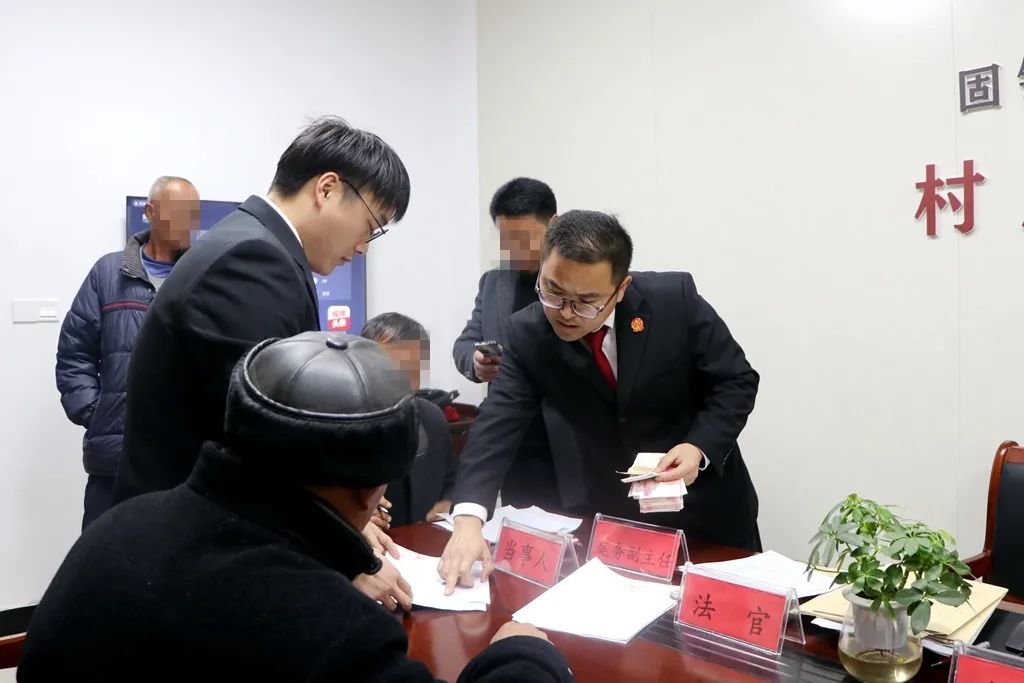 微法庭为你撑腰!_澎湃号·政务_澎湃新闻-the paper