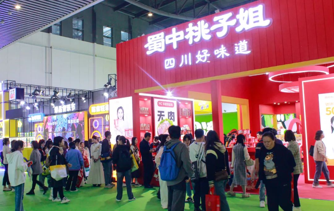 火遍全网的博主,带着2000万粉丝入驻天府新区_澎湃号·政务_澎湃新闻