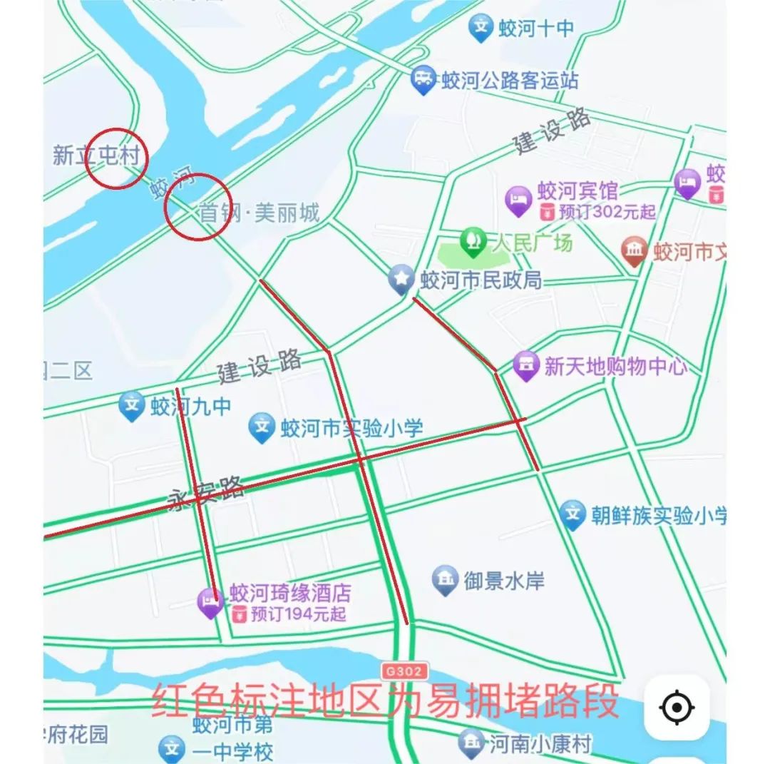 蛟河市新站镇地图图片