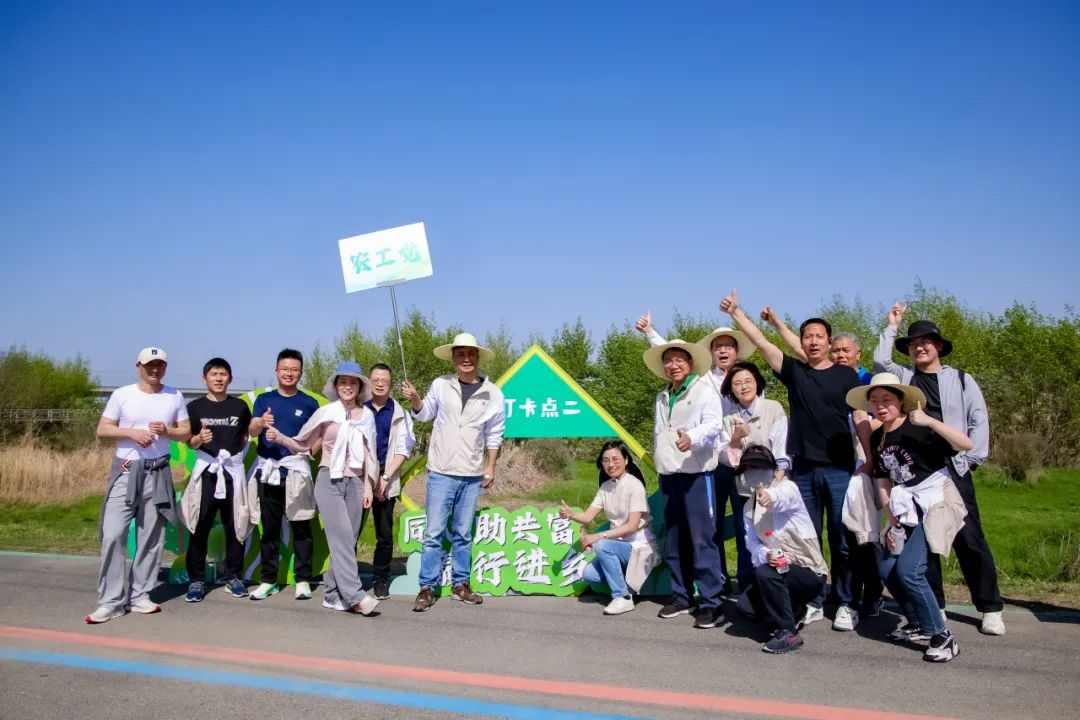 机关在余杭街道禹上稻乡联合举行毅行活动_澎湃号·政务_澎湃新闻-the