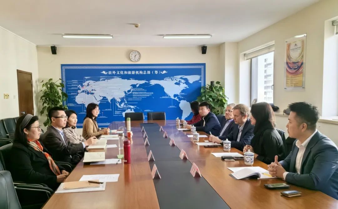 中外文化交流中心与法国阳狮集团代表举行工作会谈