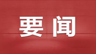 习近平同印度尼西亚当选总统普拉博沃会谈