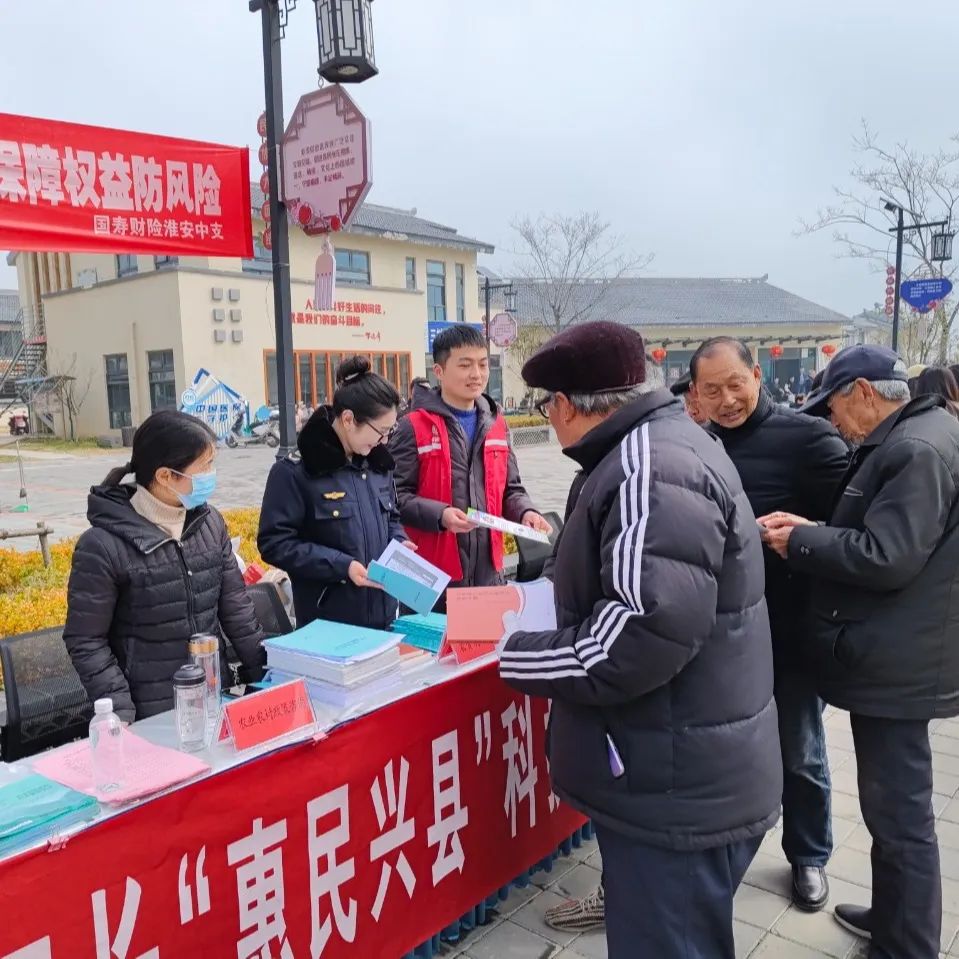 三树镇:助农惠农花样多 农业生产保障强_澎湃号·政务_澎湃新闻-the