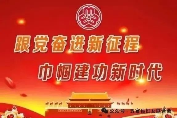 山西安排部署清明五一森林草原防灭火工作_澎湃号